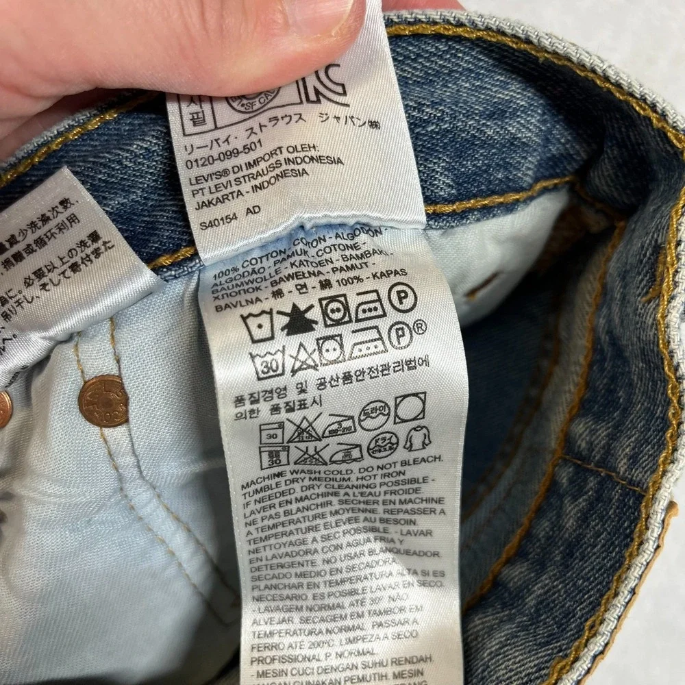Levis levi 501